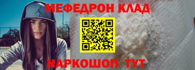 альфа пвп VHQ Пушкино