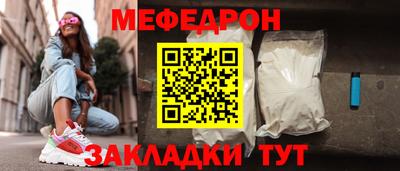 альфа пвп VHQ Пушкино