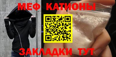 альфа пвп VHQ Пушкино