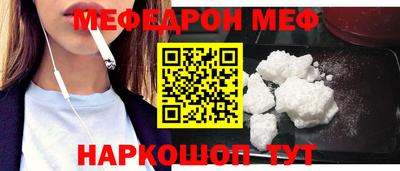 альфа пвп VHQ Пушкино