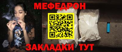 альфа пвп VHQ Пушкино