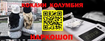 альфа пвп VHQ Пушкино