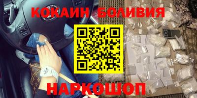 альфа пвп VHQ Пушкино