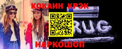 альфа пвп VHQ Пушкино