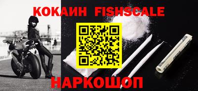 альфа пвп VHQ Пушкино