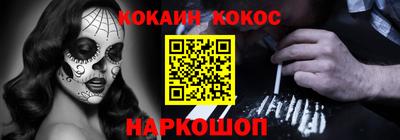 герыч Пугачёв
