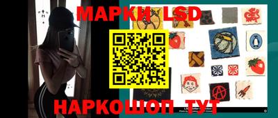 альфа пвп VHQ Пушкино