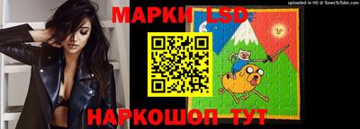 альфа пвп VHQ Пушкино