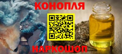 альфа пвп VHQ Пушкино