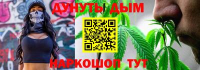 герыч Пугачёв
