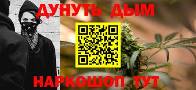 герыч Пугачёв