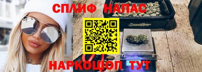 альфа пвп VHQ Пушкино