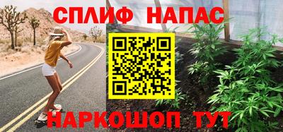 герыч Пугачёв