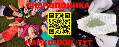 герыч Пугачёв