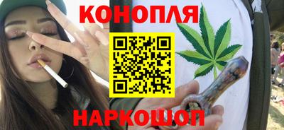 герыч Пугачёв