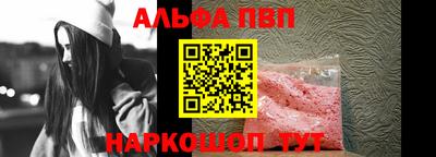 герыч Пугачёв