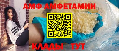 герыч Пугачёв