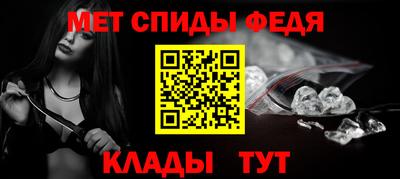 mix Пыть-Ях