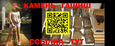 герыч Пугачёв