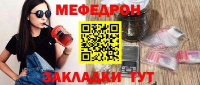 герыч Пугачёв
