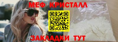 герыч Пугачёв