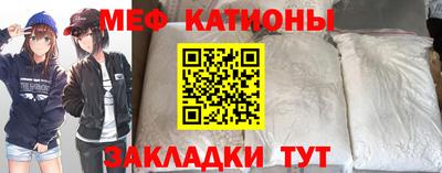 альфа пвп VHQ Пушкино