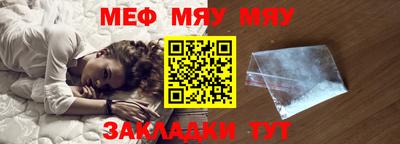 альфа пвп VHQ Пушкино